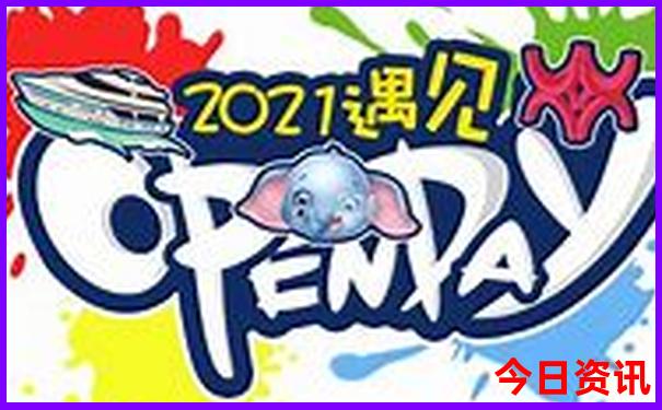 8月份草原旅游最佳地方