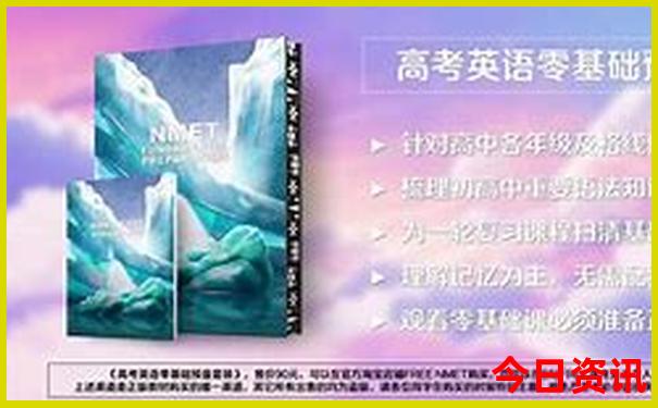 2025全流程全年全新权威资料方法免费收藏必备大全-2025新澳门期期准